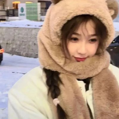 雁回时