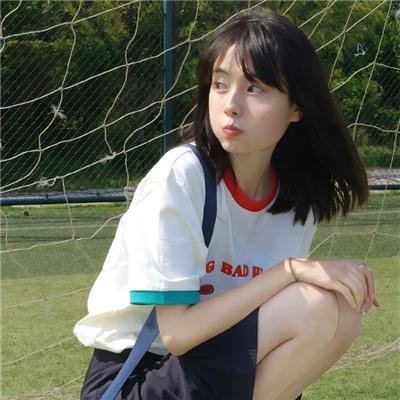 智能爱人粤语